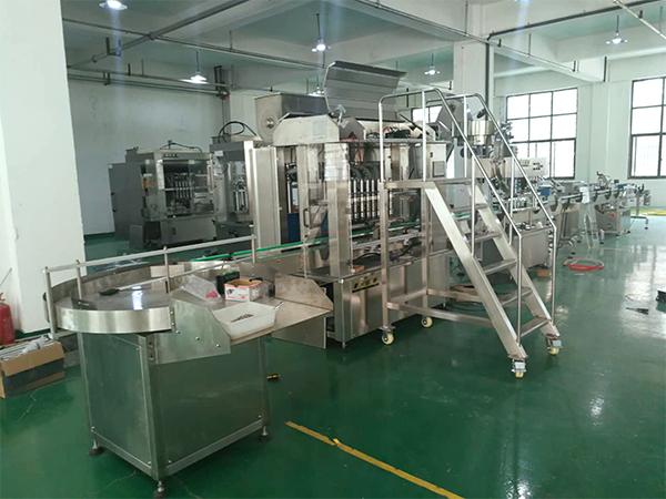 小型全自動剁辣椒灌裝機