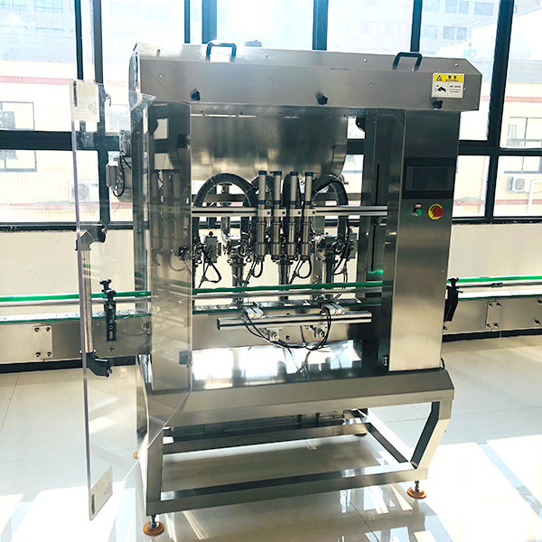 湖南剁辣椒灌裝機(jī)生產(chǎn)廠家