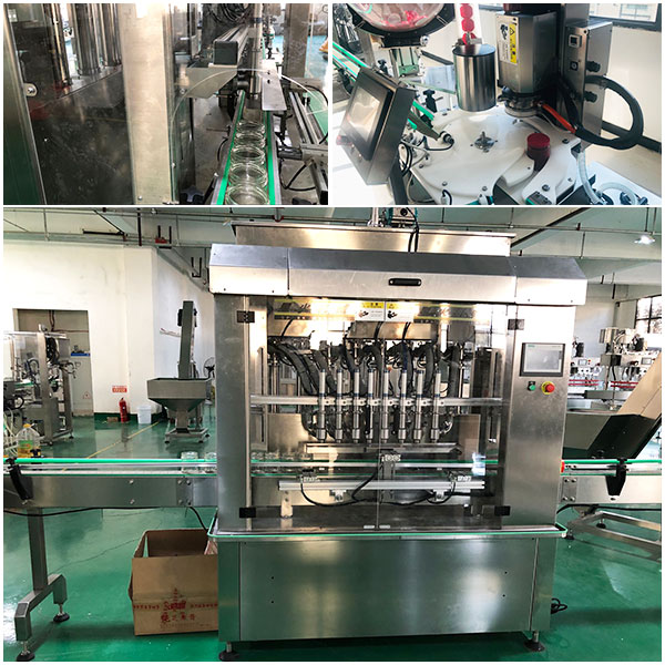 麻辣醬自動灌裝機械細節(jié)展示圖