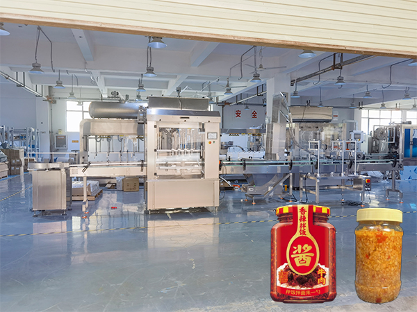 長沙辣椒醬灌裝機