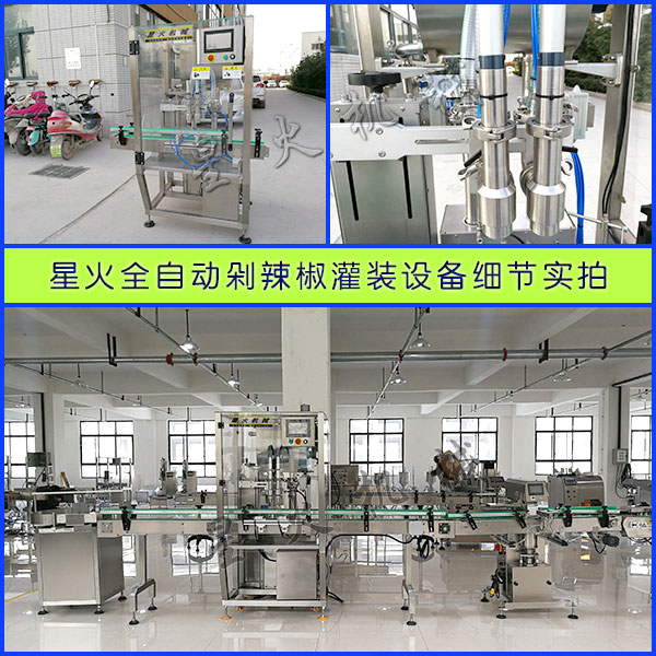 ǻȫԄ(dng)bO(sh)会(x)(ji)(sh)